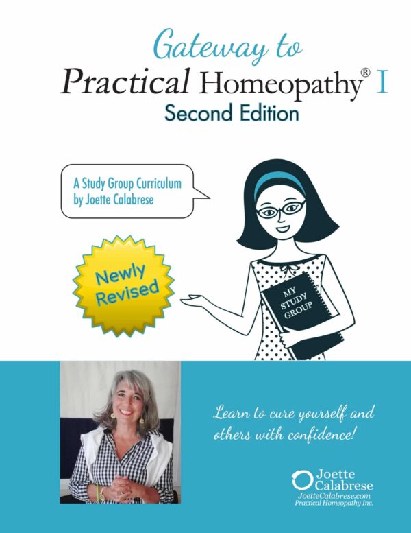 Gateway 1 Study Guide (local pick up)